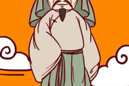 玉帝灵签第六签详解