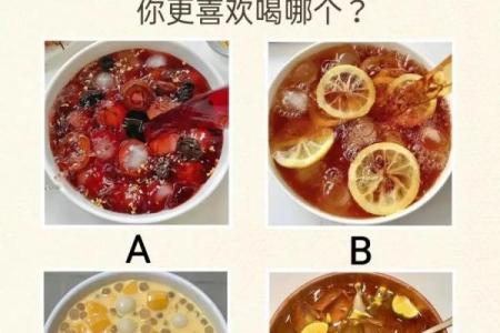 测一测你命中最缺什么东西，快来测测#趣味测试