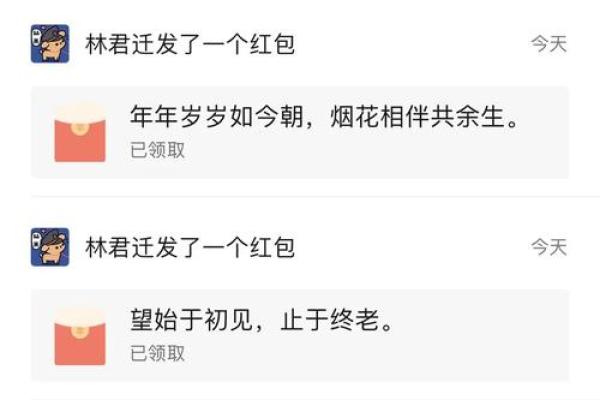 算命先生坚决不收女子的卦钱,半年后女子后觉,后悔应该听先生的 算命先生坚决不收女子的卦钱,半年后女子后觉,后悔应该听先生的