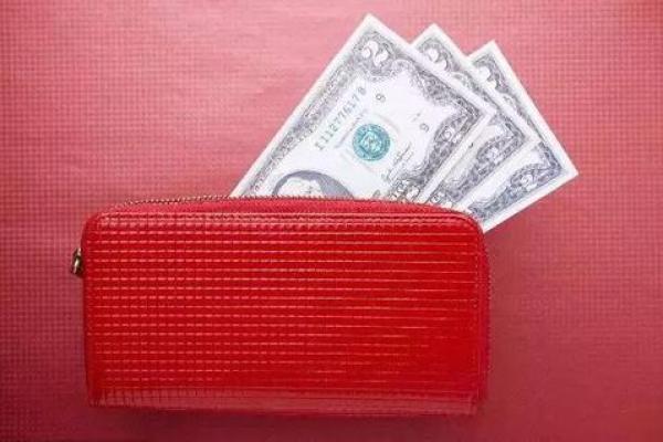 风水红色钱包破财怎么化解有哪些方法