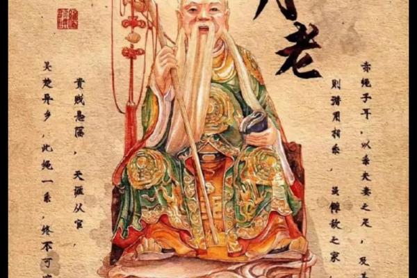 月老灵签72签问感情 月老灵签72签问感情