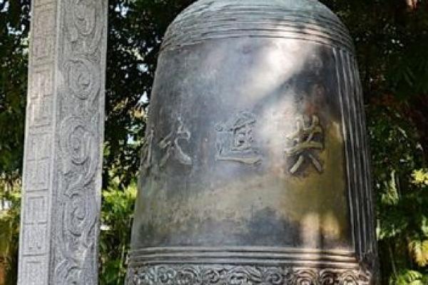 算命孙中山 算命孙中山