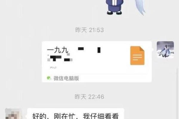 南京算命的地方 南京算命的地方