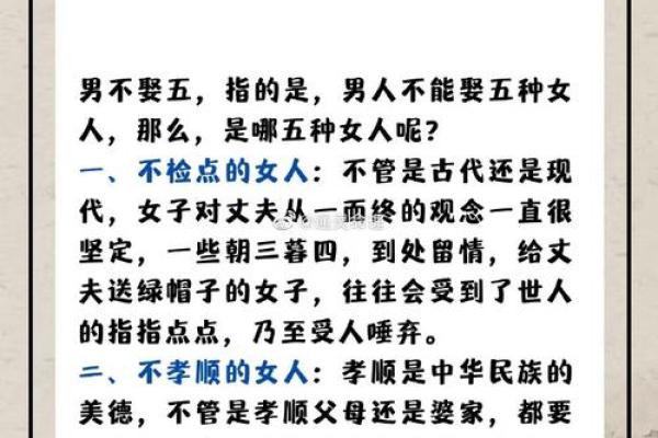 算命说姻缘不好还能当伴娘吗是真的吗  算姻缘说不好有破解办法吗