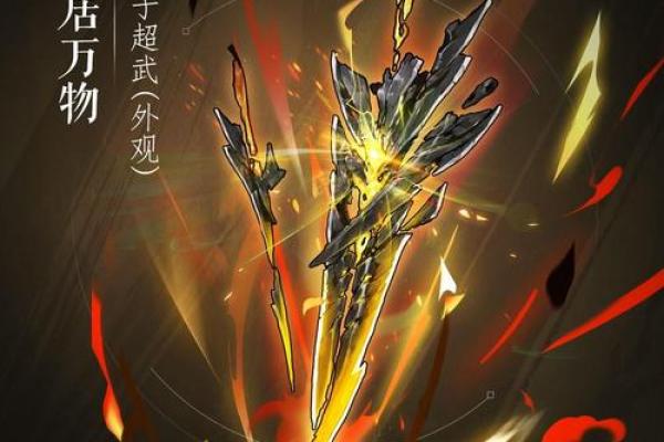 关帝灵签91首 关帝灵签91首