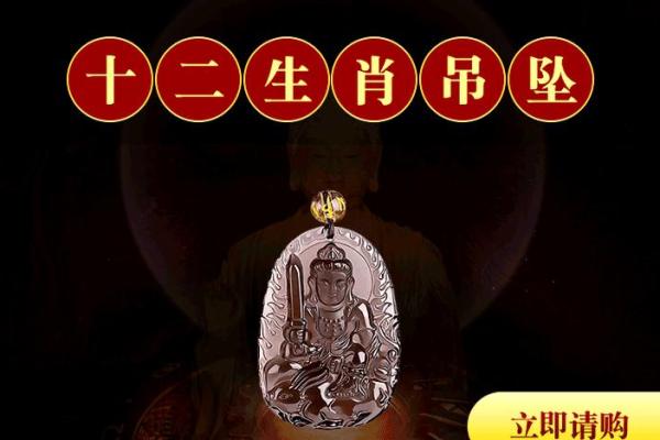 如何选择风水帽子