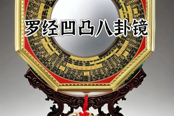 镜子风水_经常镜子照着人的照片好吗