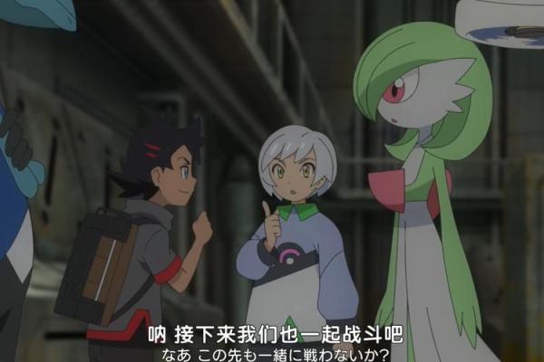 算命的说花园带天狗 算命的说花园带天狗