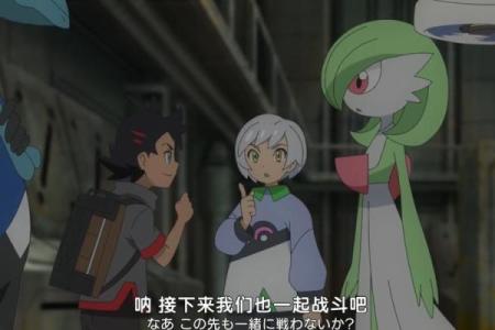 算命的说花园带天狗