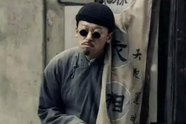 潮汕传统小品算命先生 潮汕传统小品算命先生