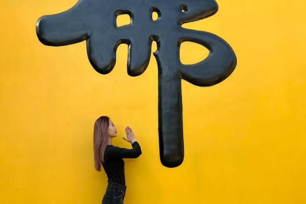 观音灵签，想求一支属于你的灵签吗，观音在世，有求必应