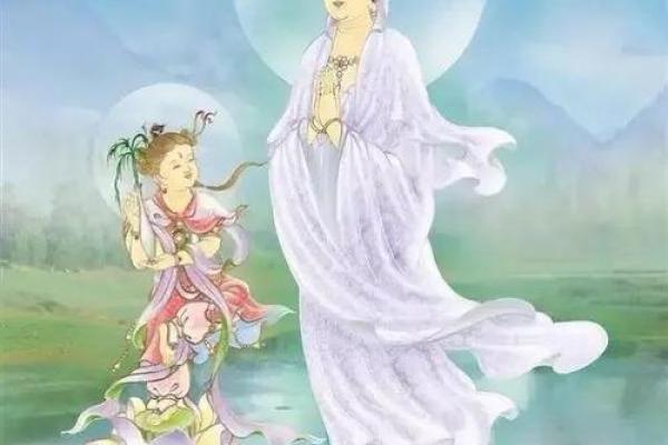 观音灵签37求职