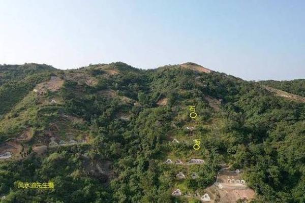 如何选墓地风水宝地好旺财致富