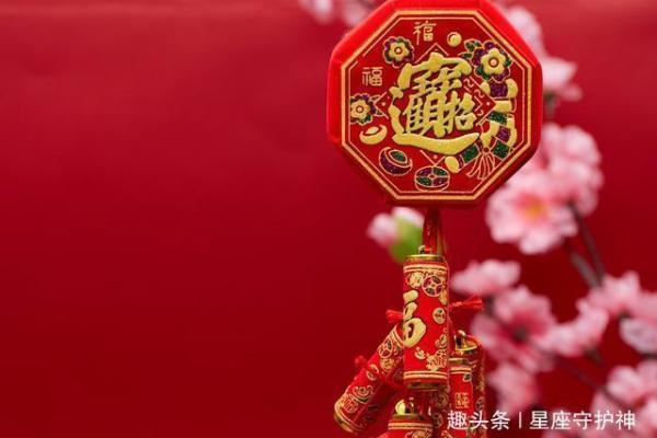 观音灵签第8签求升职