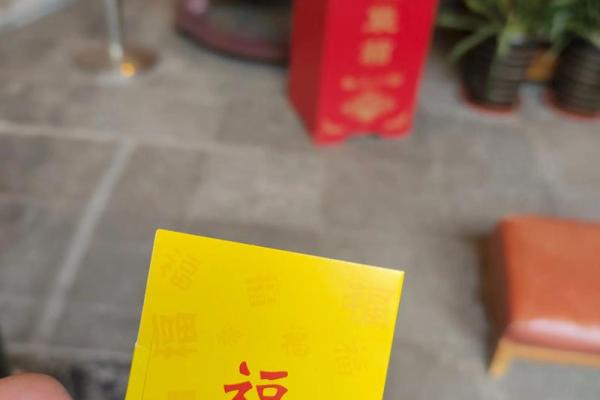 月老32签解签解姻缘签 月老32签什么意思呢？