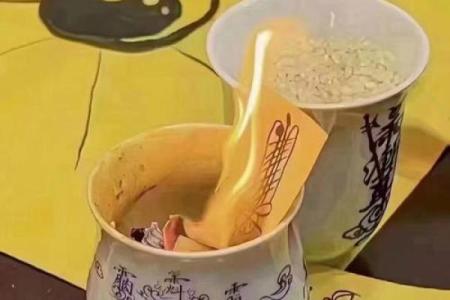 算命灾难能躲过吗