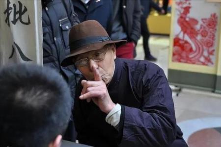 新洲区阳逻算命先生