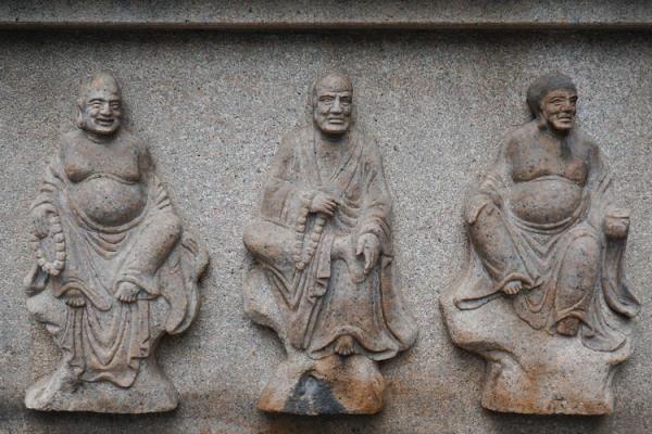 文殊灵签73 文殊灵签73