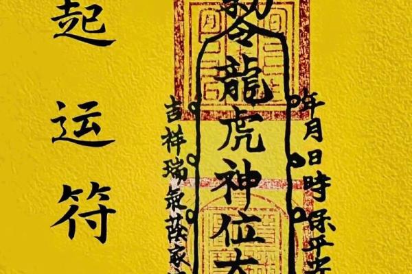 财神爷灵签60签解签大全 财神爷灵签60签解签大全