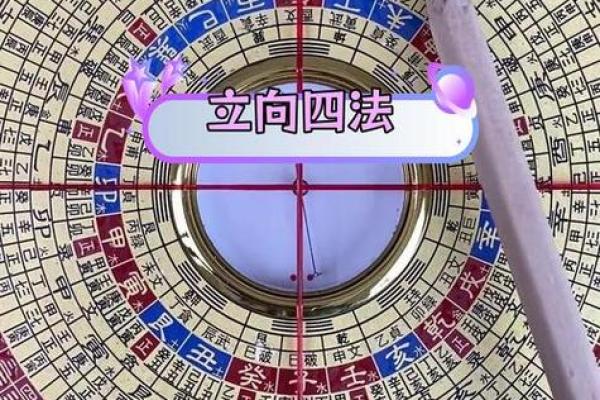 阴宅风水选择必须要注意的原则 阴宅风水选择必须要注意的原则