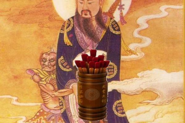 星辰塔灵签抽签 星辰塔灵签抽签