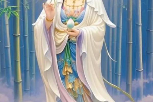 观音菩萨有没有 观音菩萨有没有