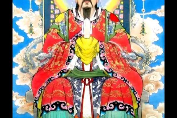 天降紫薇星占卜