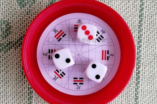 月老灵签第17签解签 月老灵签第17签解签