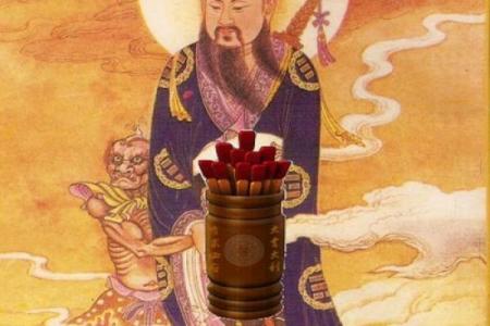 星辰塔灵签抽签