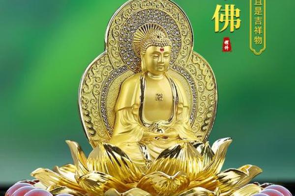 车上观音可以去掉吗 车上观音可以去掉吗