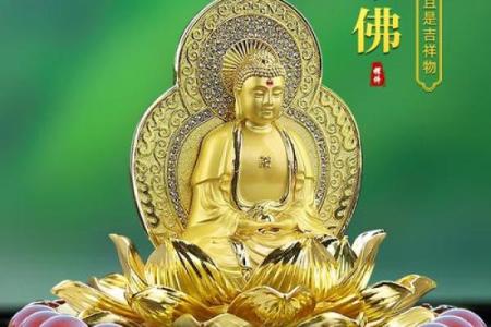 车上观音可以去掉吗