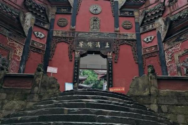 重庆老君洞签灵吗