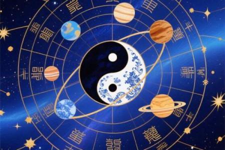 帅哥紫薇斗数