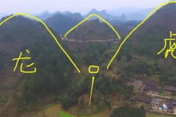 坟地风水怎么看，教你看出坟地好风水