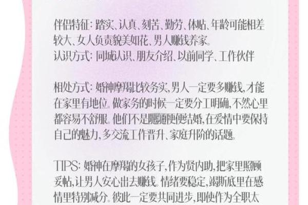 【神准测试】已婚单身感情测试！阻碍感情发展的原因是什么？