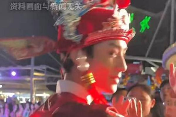 景区算命的可信吗吗