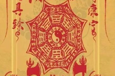 关公庙灵签保佑
