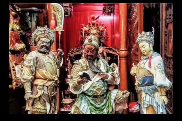 关帝灵签八十六