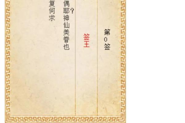 关于月老红线的诗,月老红线分为几种