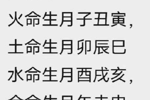 姻缘算命免费,算姻缘比较准的大师推荐