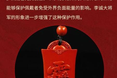 天官赐福风水牌怎么挂门口作用