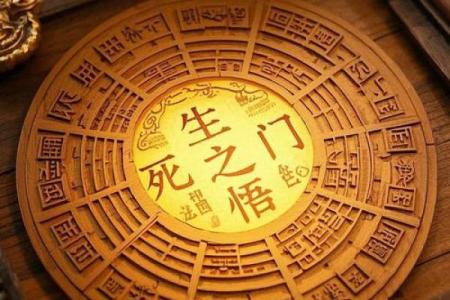 算命的说我占鬼道