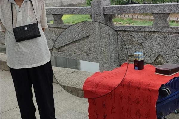 中国最厉害的算命先生