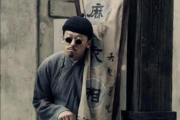 淅川县算命好的是谁