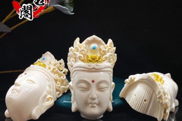 观音灵签第41签求事业 观音灵签第41签求事业