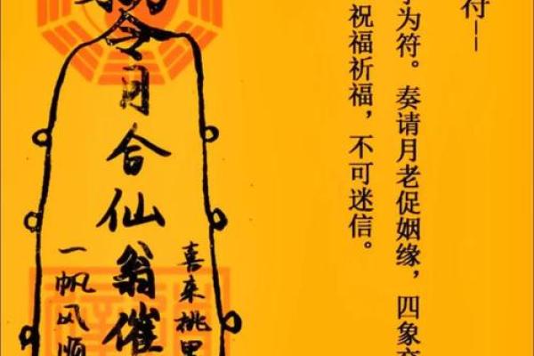奶奶灵签详解