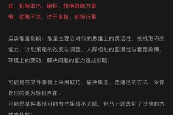 塔罗牌测试十一月健康运势