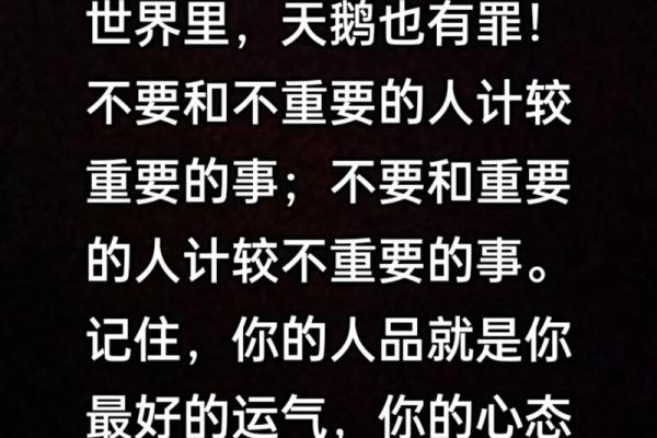 开店的你 这些店铺风水知识你都知道多少