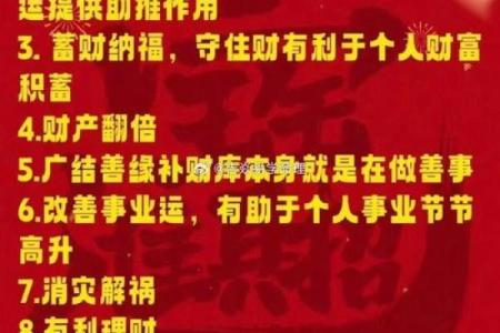 算命看风水_以给人算命看风水的方式赚钱算是犯罪嘛