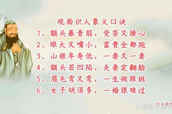 婚姻有波折的女八字特征 婚姻有波折的女八字特征